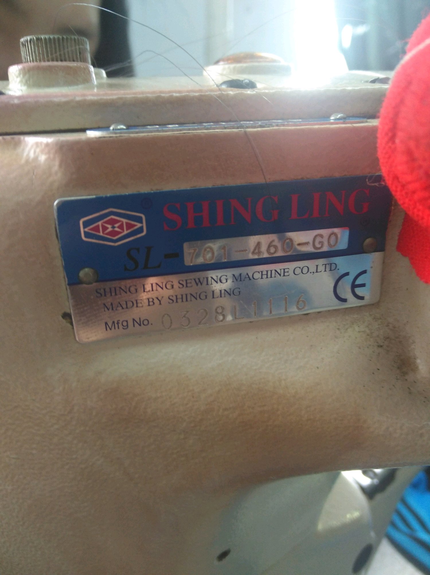 星菱SHING LING,SL-701-406-GO四針六線拼縫機，老斷線，斷針 