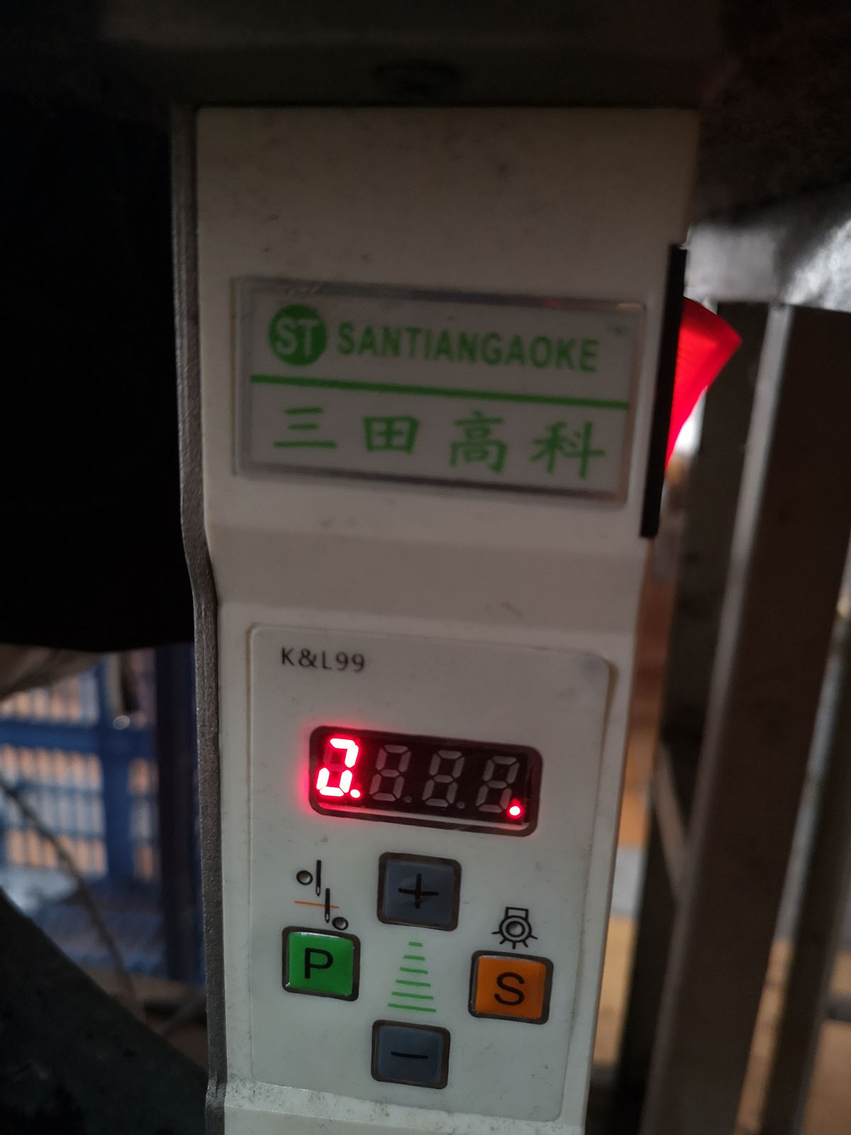 三田高科K,L99怎么調(diào)速度，解鎖縫紉速度