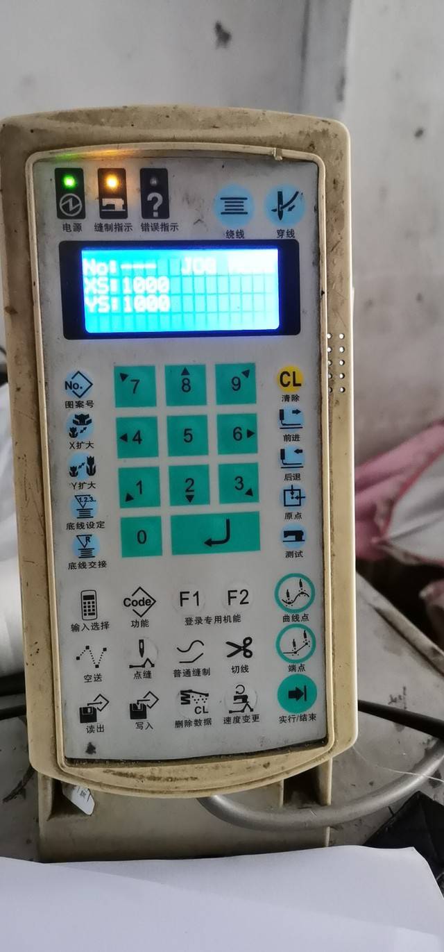 按鍵機，有加裝氣動高低壓腳，怎調(diào)模設置高低